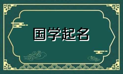 互联网公司名称大全：三字新奇又高级的电脑公司名称
