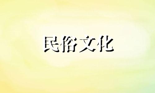四柱八字中的“神”字是什么意思?你怎么读?