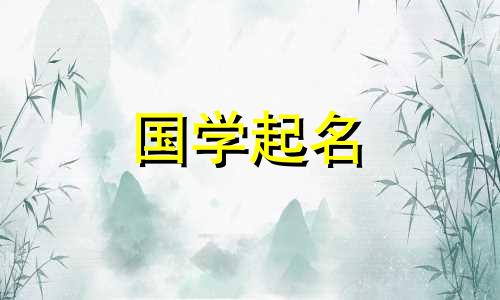 三字符公司名称的参考列表。响亮且易于发音的公司命名参考。