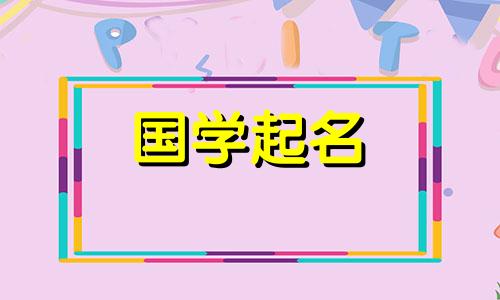 互联网公司名称是最独特、最具创意的互联网公司名称。