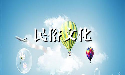 什么月份出生的女人五月或六月的财运可能会比较好。