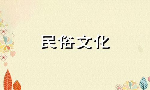 什么算命最准，不计寿命又有什么讲究？