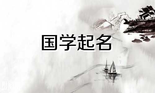 网络科技公司起什么名字好呢?前瞻性互联网公司名称的完整列表。