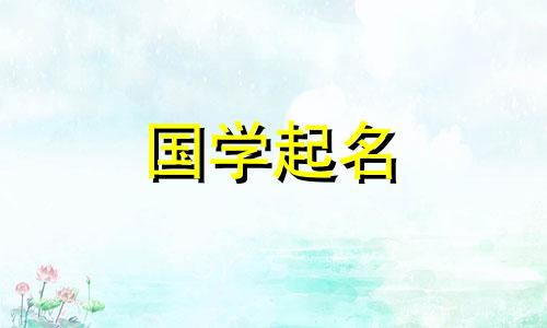 年轻人创业公司推荐名字 有创意又年轻