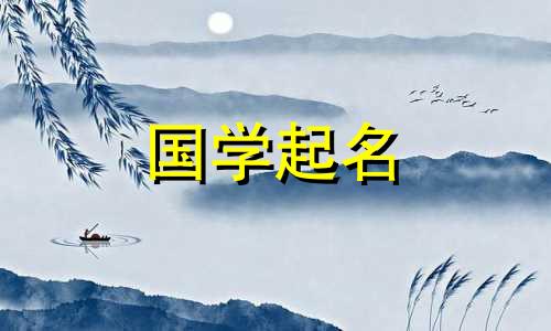 三字母洗衣液品牌名称是简单而富有创意的清洁护理品牌名称的集合。