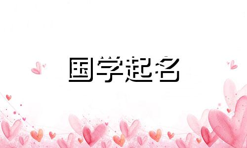 有一个女孩,名叫徐,名字很好听。一个名叫徐的女孩,名字很酷。