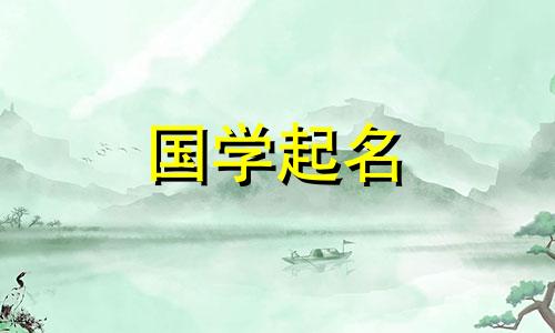 带有陈字的女孩名字很时尚。带有陈字的女孩名字很有创意。