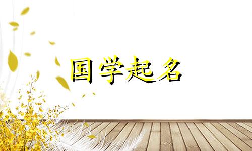 三字符公司名称的完整列表。充满活力的公司最新名称的完整列表。