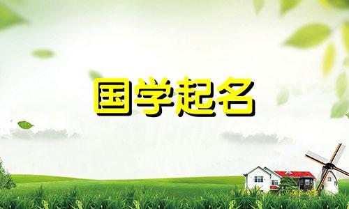 推荐3字母创意公司名称，3字母风格。推荐的 3 个字母的公司名称。