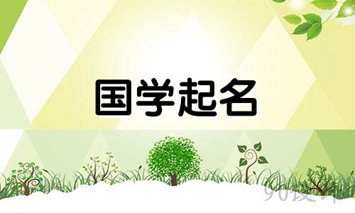 如何给公司起名,公司名称完整列表