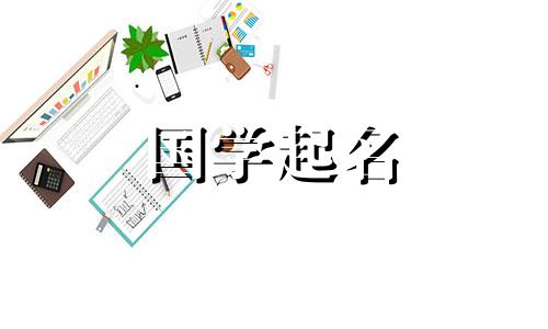 传媒公司命名参考集、创意企业名称精选