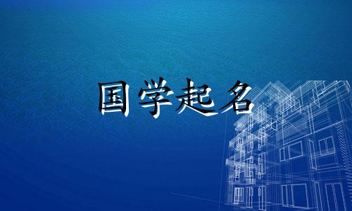 三字母食品品牌名称和食品公司名称推荐