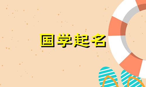 广告和媒体公司名称合集，包含最新易听易记的企业名称。