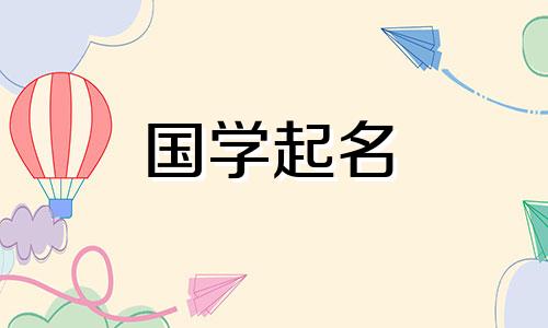 最新三四个字大方的公司名称大全