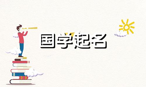 三字母西方商标名称和独特的企业名称共享