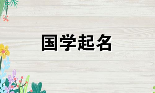 选择网络技术公司名称。选择一个独特的网络公司名称。