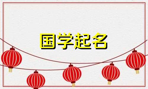 免费食品公司名称名录，分享最新公司名称