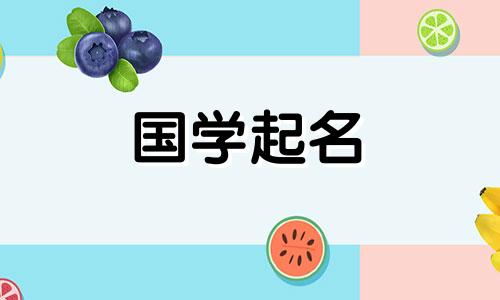 三字母互联网技术公司名称。推荐三字母企业名称。