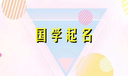 交通运输公司名称大全,最新吉利又漂亮的公司名称