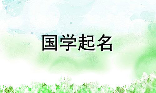二字公司名大全,简洁大方的企业名推荐合集