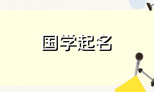 创意网络公司名称全集，最新公司名称推荐，气氛热烈