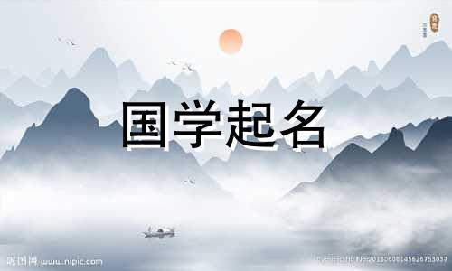 简单大方的三字公司名称完整列表