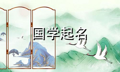 姓廖的男生有哪些霸气的名字？哪些男生姓廖，满分？