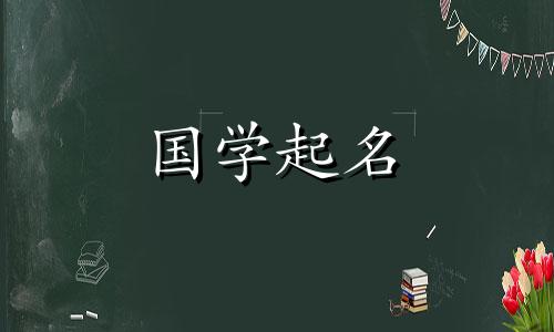 商标名称和公司名称完整列表