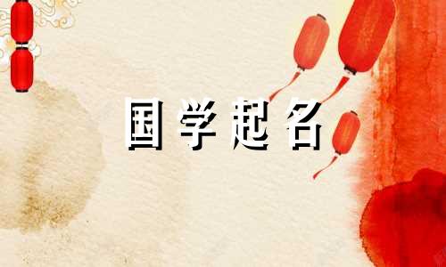 2022年最吉祥、最旺的公司名字,有好寓意的公司名字