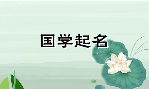 一个好的物流公司应该起什么名字呢？为交通行业提供专业、快速、高效的命名建议。