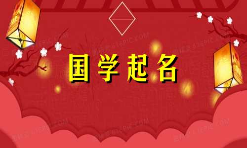 3 个字母的食品公司名称。 3 个字母的企业名称的最佳参考。