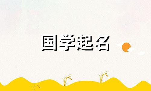 有意义的旅游公司名字 有创意的旅游公司名字
