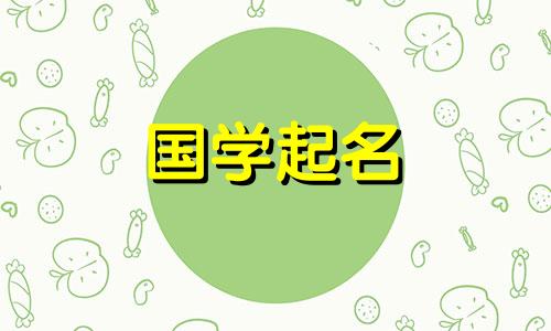 美容院名字的内涵是繁荣。美容院如何取吉祥、旺盛的名字?