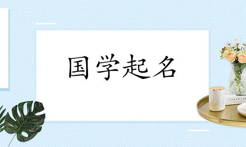 陈姓男孩的宝宝名字大全。 90分以上陈姓男孩的宝宝名字大全。