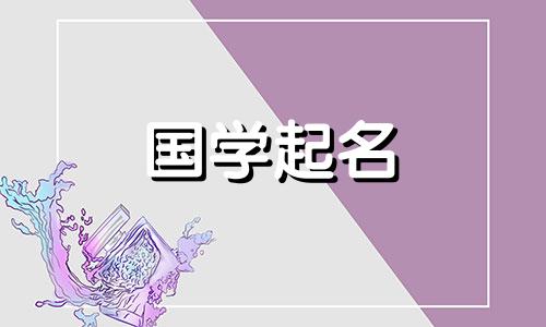 听起来比较好听的科技公司名字就有吸引力、大气。