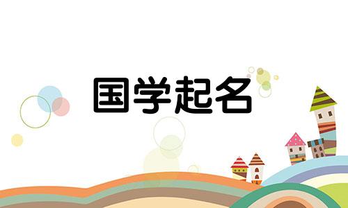 更国际化的公司名称、好企业名称、好名字