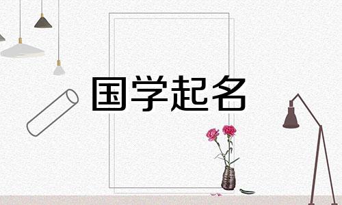 互联网公司名称的集合。简单大气的互联网公司名称合集。