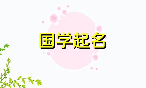 常用男孩名字列表。男孩名字的集合。