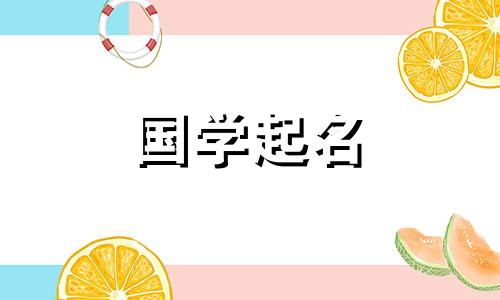 大气的互联网公司名称 互联网公司名称完整列表