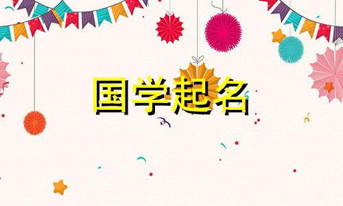 科技公司如何取一个独特的公司名称？公司名称完整列表