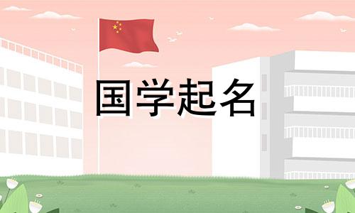 电商公司名称完整列表 推荐公司名称