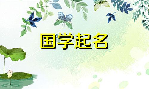 钢铁商店名称的完整列表。钢铁店的名字响亮而有意义。