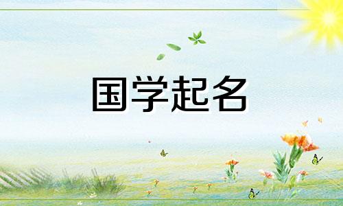 免费收藏霸气朗朗上口的商标名和创意公司名