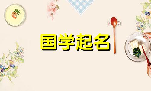 公司名称列表:推荐给人留下深刻印象的公司名称