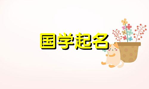 一个好听的制冷公司名字是让你立刻就知道是一家制冷公司的名字。