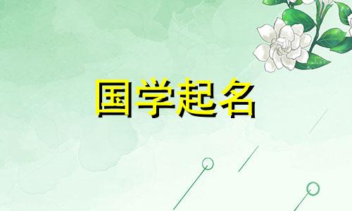 比较流畅的三字公司名综合集。三字符公司名称。