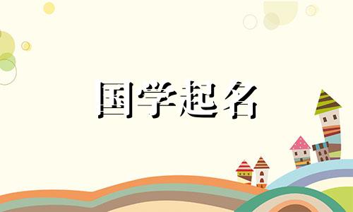 完整的三字母公司名称列表是必备的。建议使用三个字母的公司名称。