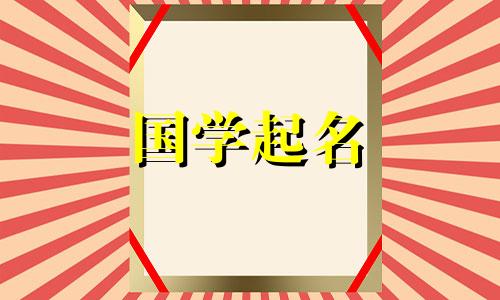 电子科技公司名称。电子公司名称的完整列表。