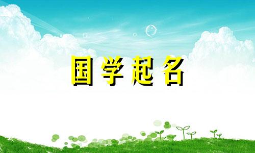 机械加工厂三字名称全集，最新加工厂名称推荐