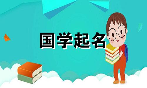 最吉祥、最繁荣的机械公司名称。机械公司名称的完整列表。